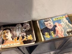 -方铲铲·成都板凳面(滨江银泰店)