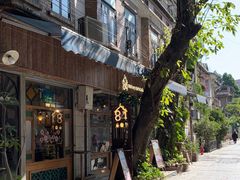 -西关84·History·Art·Cafe