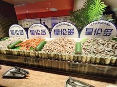 -星伦多自助料理·涮烤一体(虹悦城店)