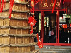 -国恩寺
