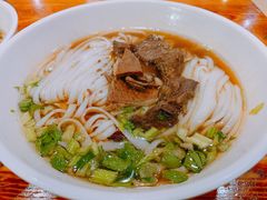 -肆姐面粉馆(坡子街店)