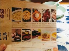 -绿茶餐厅(布吉万象汇店)