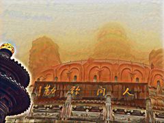 -溪口-滕头旅游景区