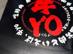 -天津万象城