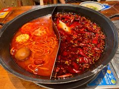-袁山山重庆火锅(丈八北路店)