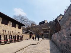 -皇城相府