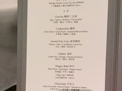 -TRB Forbidden City(故宫店)