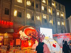 -劈柴院