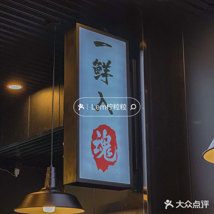 广州‼️来体育西就干这件事‼️狂炫蟹黄拌面