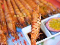 -辉记炭烧海鲜大排档·老字号(福田店)