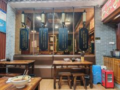 -遵义虾子张六羊肉粉(普陀路店)