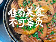 -大唐高老庄(红旗路店)