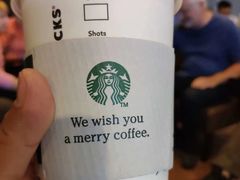 -星巴克(北辰西路店)