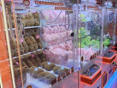 -可爱抓 COCO  GOTCHA(天津鹏欣水游城店)