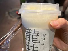 -成川茶店·潮汕工夫浓茶(万象店)