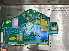 -九龙公园