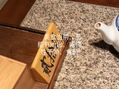 -南京大牌档(富力海珠城店)