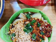 -冒椒火辣(太古里店)