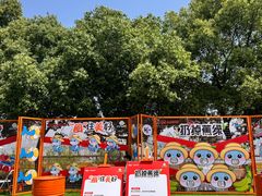 -南昌之星游乐场