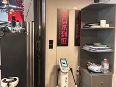 -FEELINGME乐刻私教馆·健身(沿海赛洛城店)