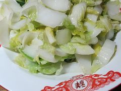 -肖记公安牛肉鱼杂馆· 省级非物质文化遗产(仁和路店)