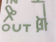 -一坐一忘云南菜(嘉里中心店)