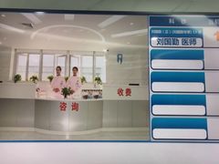 -上海东方肝胆外科医院(嘉定院区)