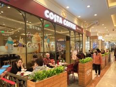 门面-COSTA COFFEE(上海月星环球港店)