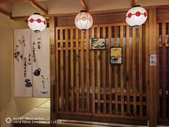 -骏河日料·烤肉(东鱼坊店)