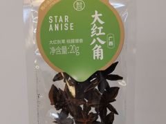 -盒马鲜生(顺义店)