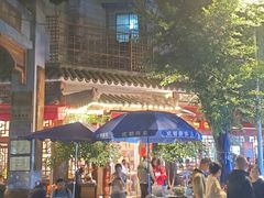 -永乐饭店