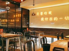 大堂-不曾在把把烧•烧烤(莲坂磐基店)
