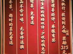 -大鸽饭(汉溪长隆店)