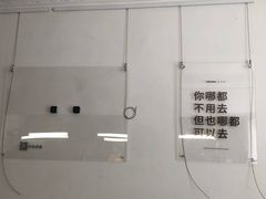 大堂-研途咖啡馆(健康路店)