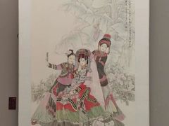 -四川美术馆