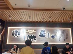-马记永·兰州牛肉面(3019君尚店)