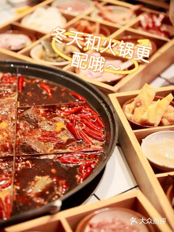 呜呜呜再也不怕一个人吃火锅尴尬了