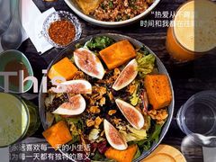 -THE WOODS 简餐 (国贸商城店)