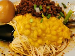 -好這口重庆小面(总店)