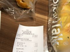 -BreadTalk面包新语·烘焙蛋糕(领展购物广场店)