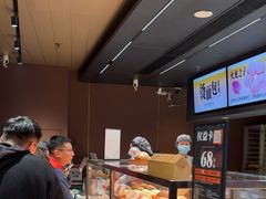 -木子木水日式烫面包(观音桥星光68广场店)
