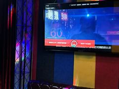 -唱吧麦颂KTV(马驹桥店)