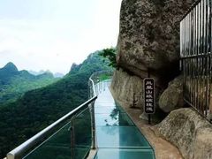 -丹东凤凰山景区