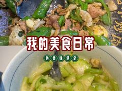 -费大厨辣椒炒肉(黄兴中心广场店)
