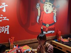 -毛三旺重庆毛血旺(涵江店)