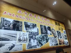 -湘春酒家·1989(湘春路店)