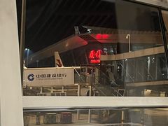 -厦门高崎国际机场-T4航站楼