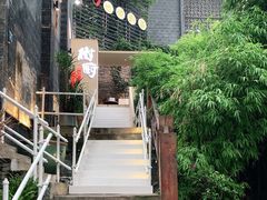 -树厨贵州菜(大十字店)