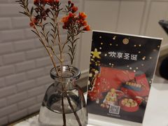-PAUL LAFAYET 法式甜品(深圳湾万象城店)