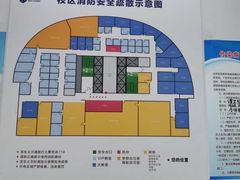 -新航道雅思托福·留学·考研培训(人民广场校区)